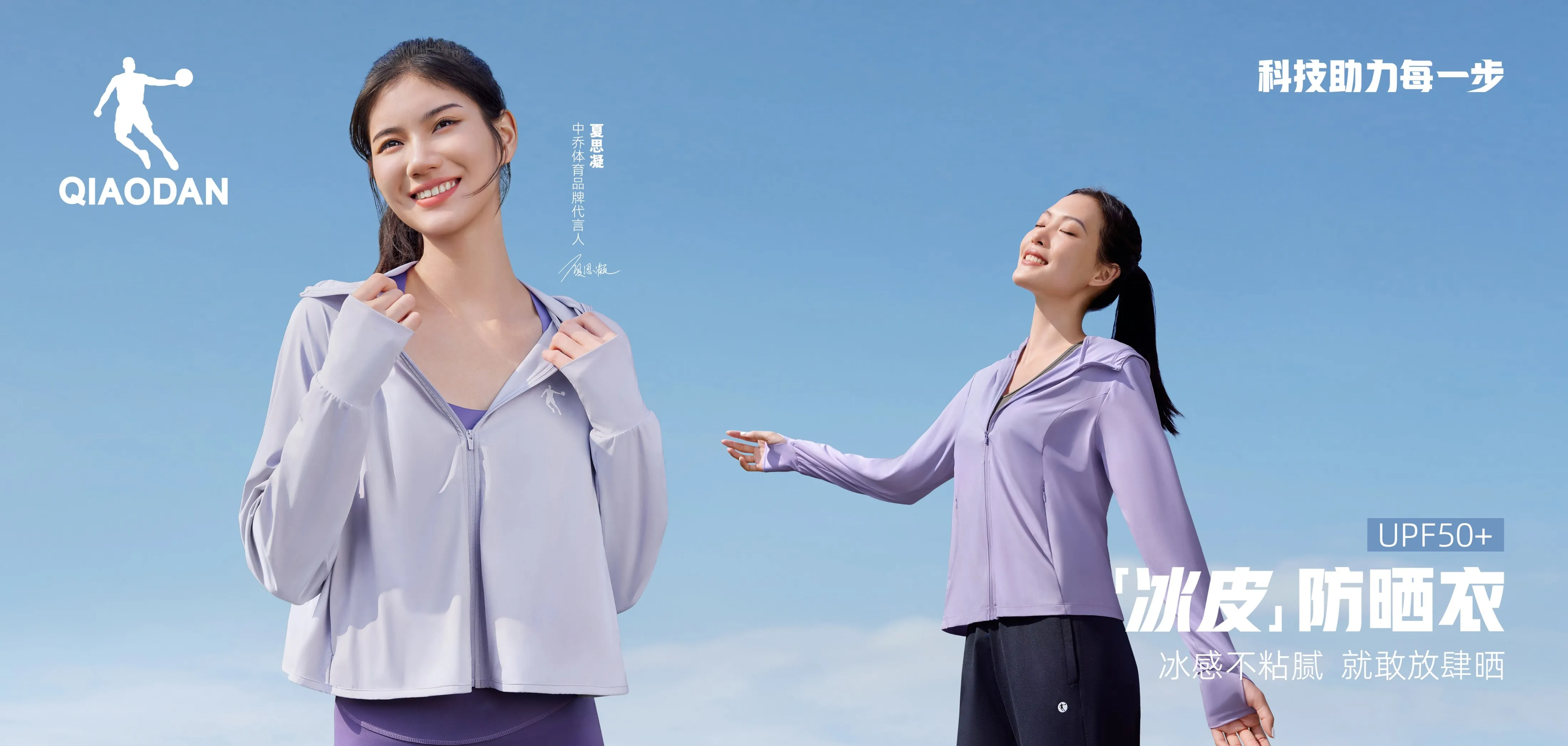 意昂4